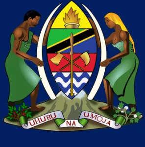 Urambo District Council Job Vacancies September 2026